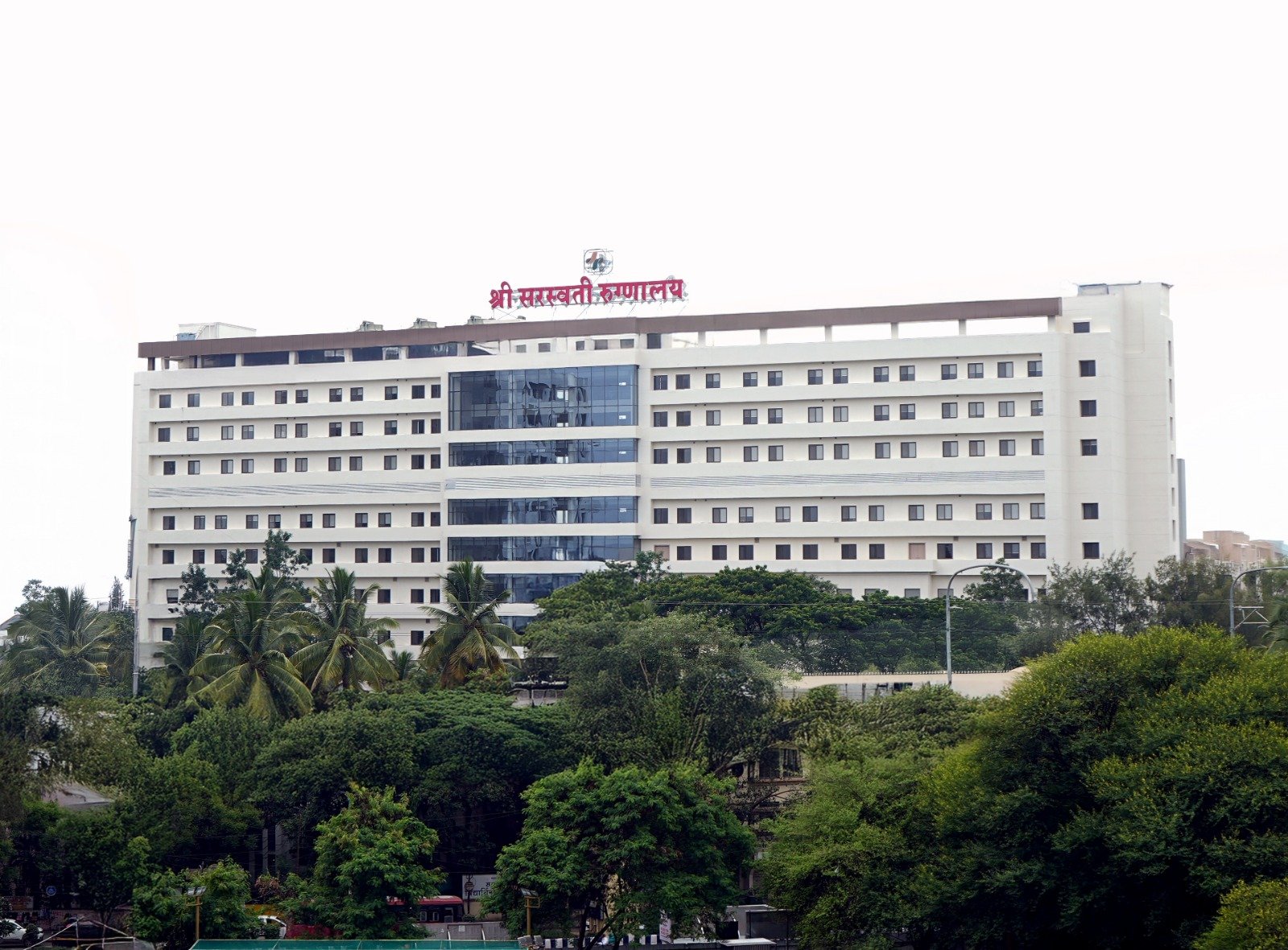 Shri Saraswati Karad Hospital Campus Pune